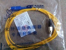 山东光纤通信产品在淘宝网上的市场现状与选购指南——以光纤跳线为例
